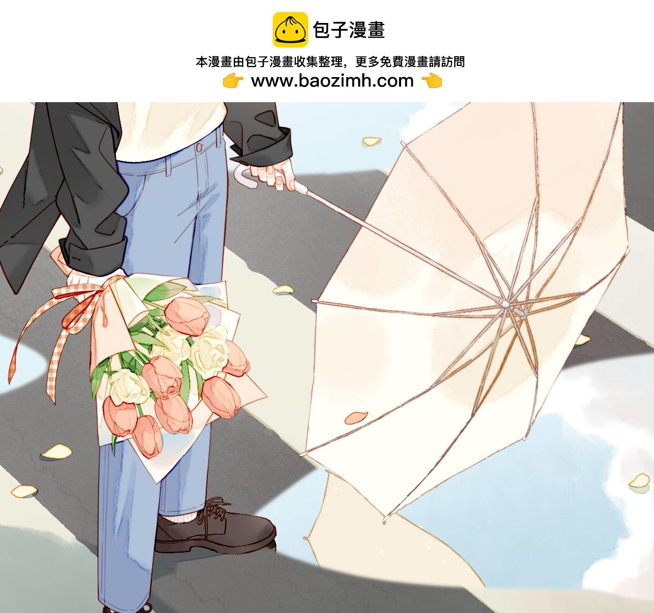 第44话 好想见你&hellip;&hellip;（上）(1/3)-第44话