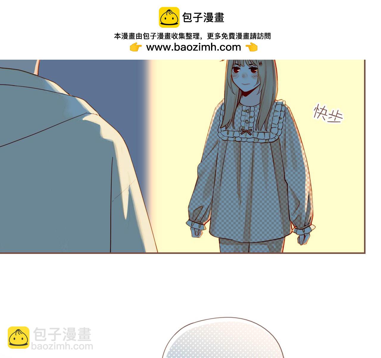 第44话 好想见你&hellip;&hellip;（上）(1/3)-第44话