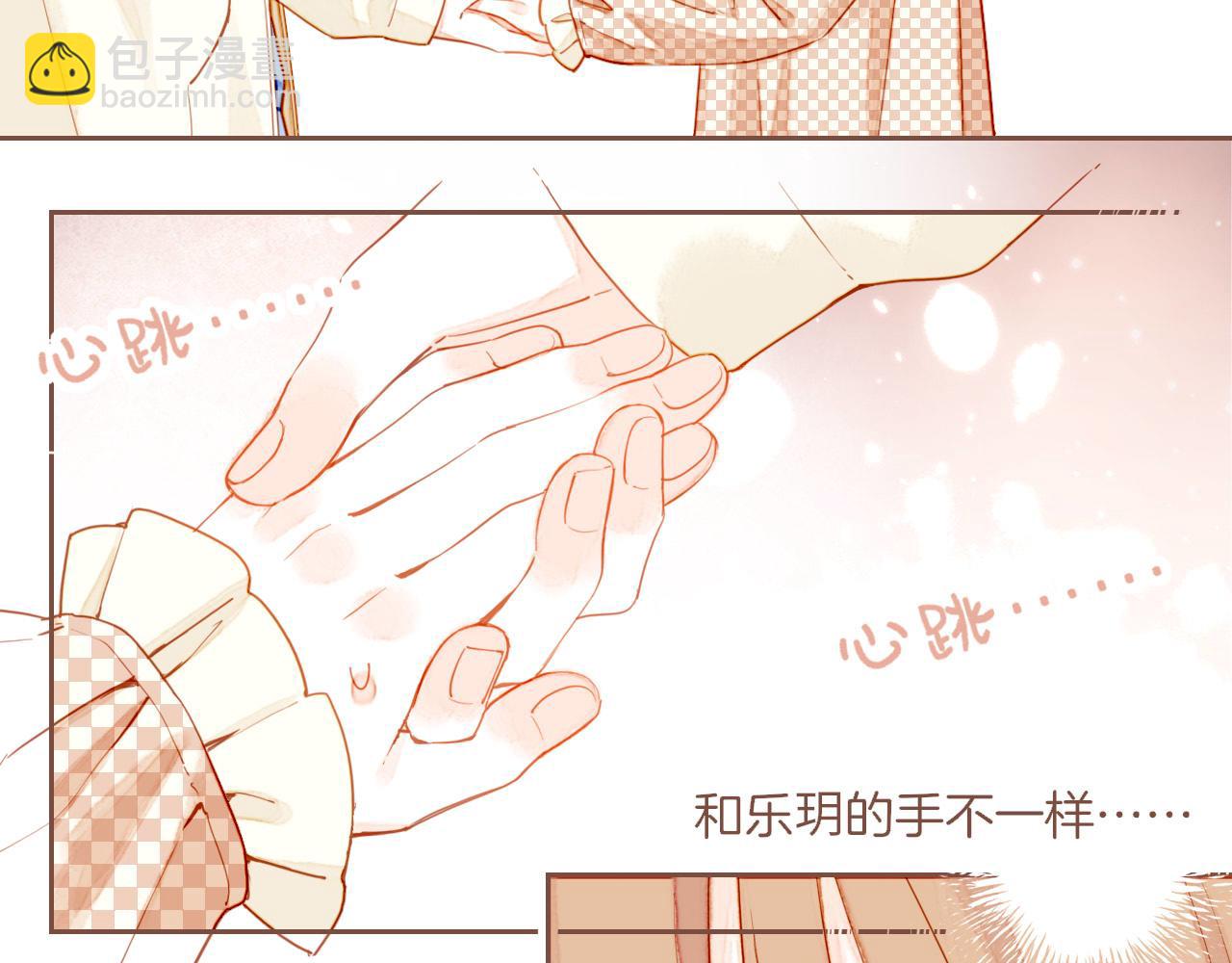 第44话 好想见你&hellip;&hellip;（上）(1/3)-第44话