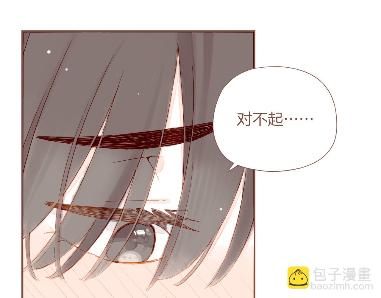 第44话 好想见你&hellip;&hellip;（上）(1/3)-第44话
