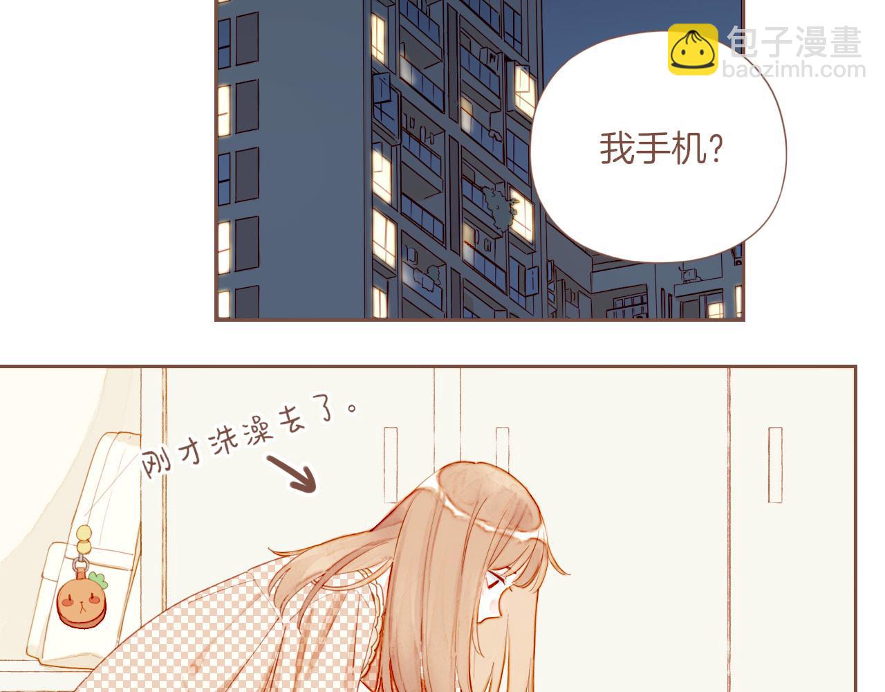 第44话 好想见你&hellip;&hellip;（上）(1/3)-第44话