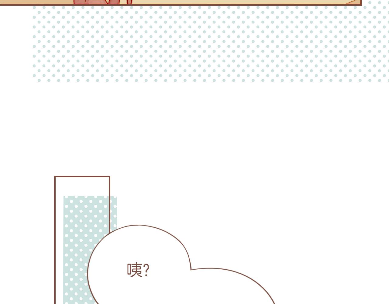 第46话 某件与时间地点无关的事（上）(1/3)-第46话