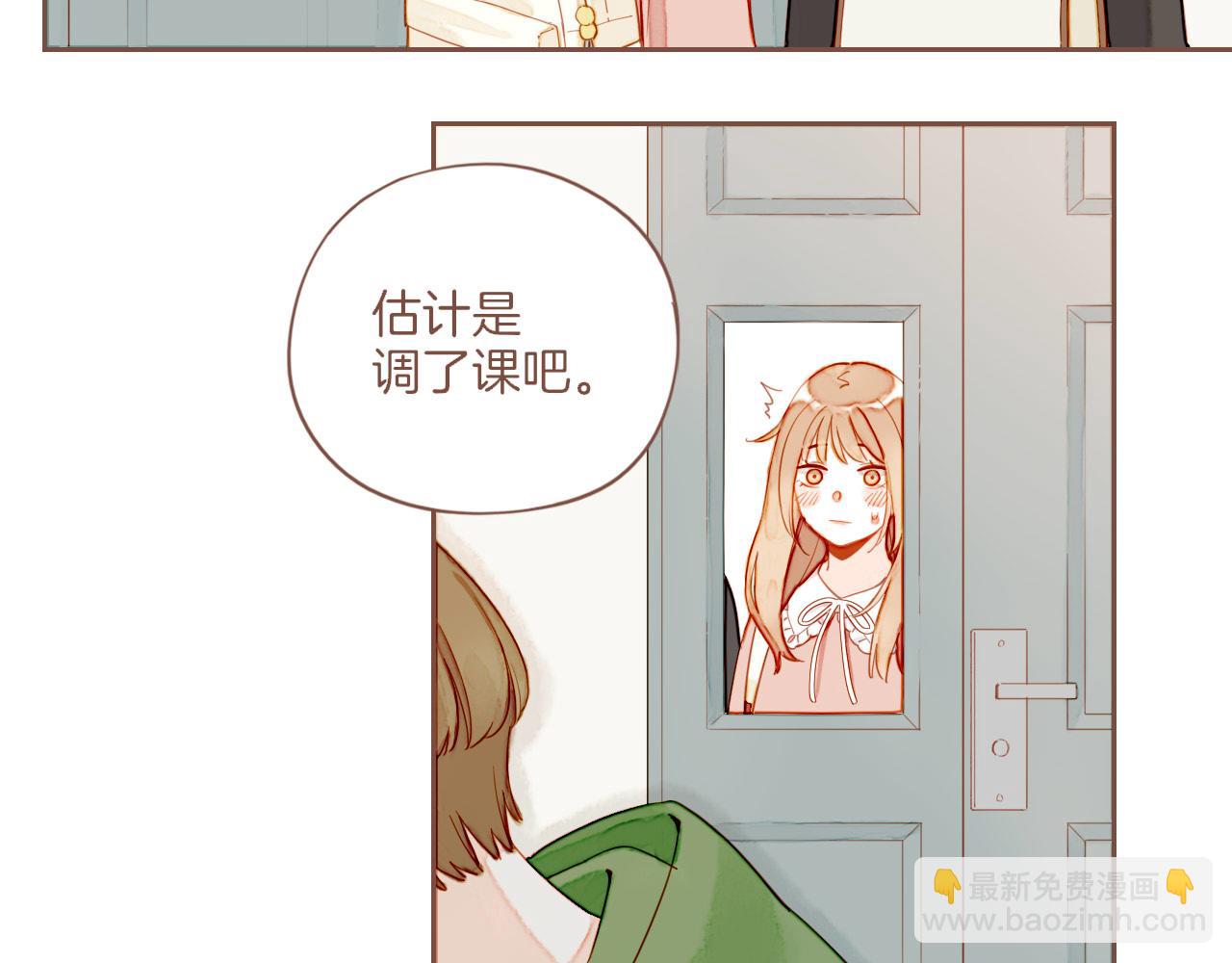 第46话 某件与时间地点无关的事（上）(1/3)-第46话