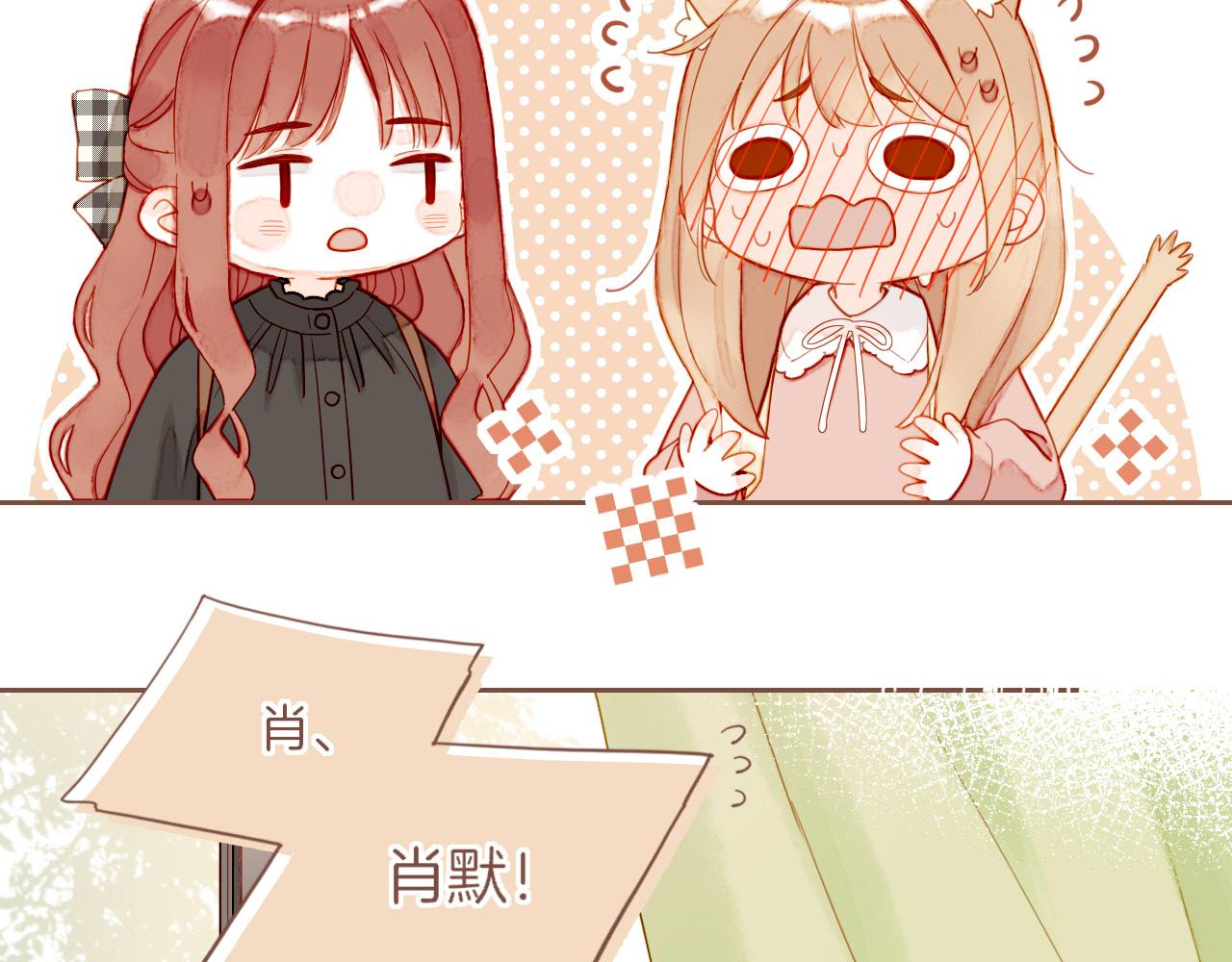第46话 某件与时间地点无关的事（上）(1/3)-第46话
