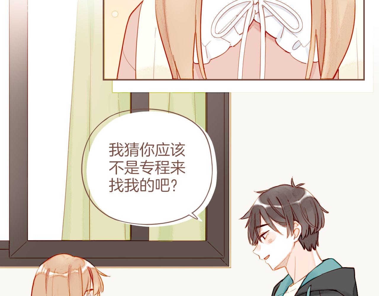 第46话 某件与时间地点无关的事（上）(1/3)-第46话