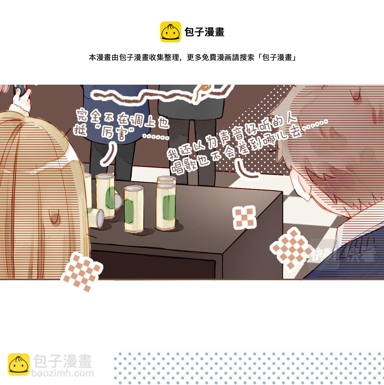 第6话 其实还不算太糟糕（上）(1/2)-第6话