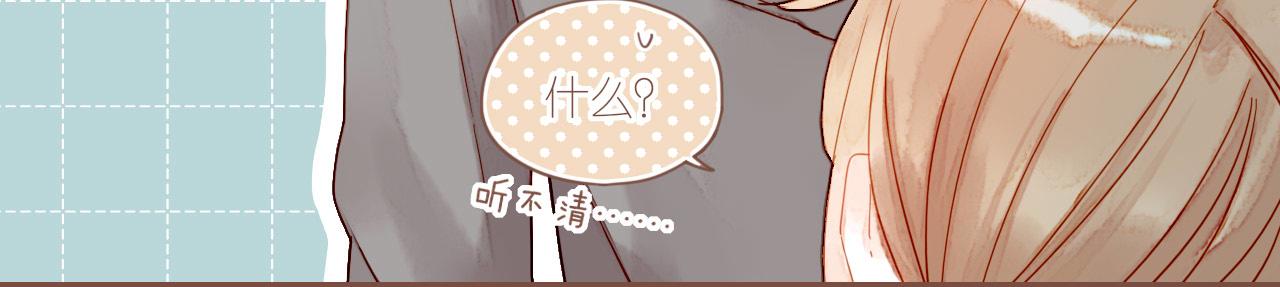 第6话 其实还不算太糟糕（上）(1/2)-第6话