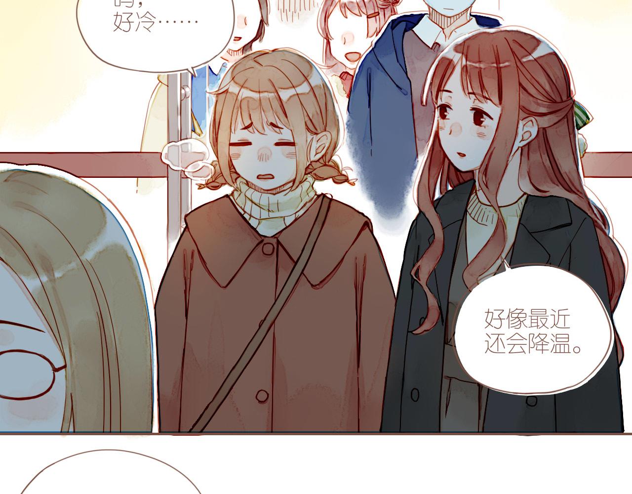 第6话 其实还不算太糟糕（上）(1/2)-第6话