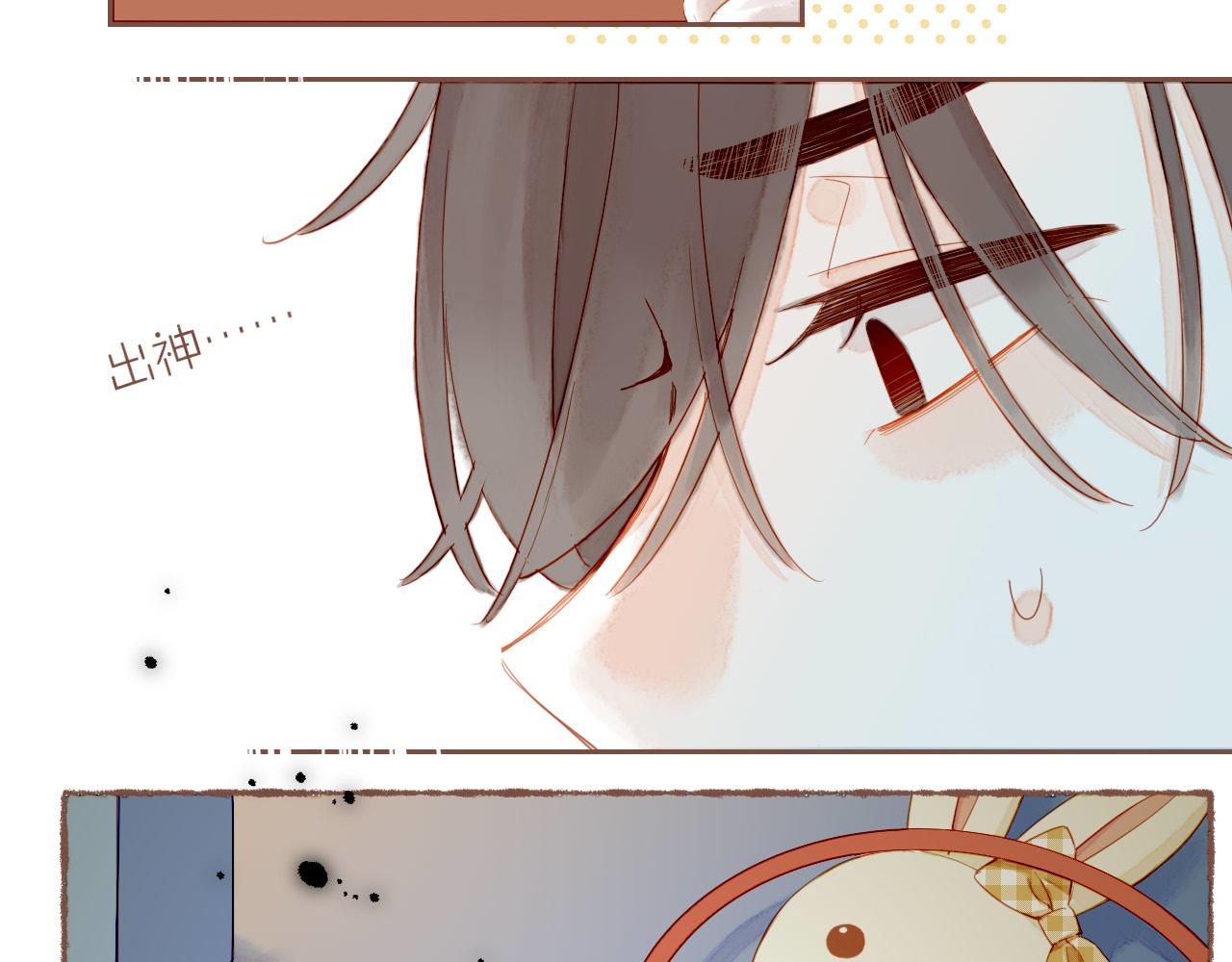 第54话 一天胜过一天的是&hellip;&hellip;（上）(1/2)-第54话