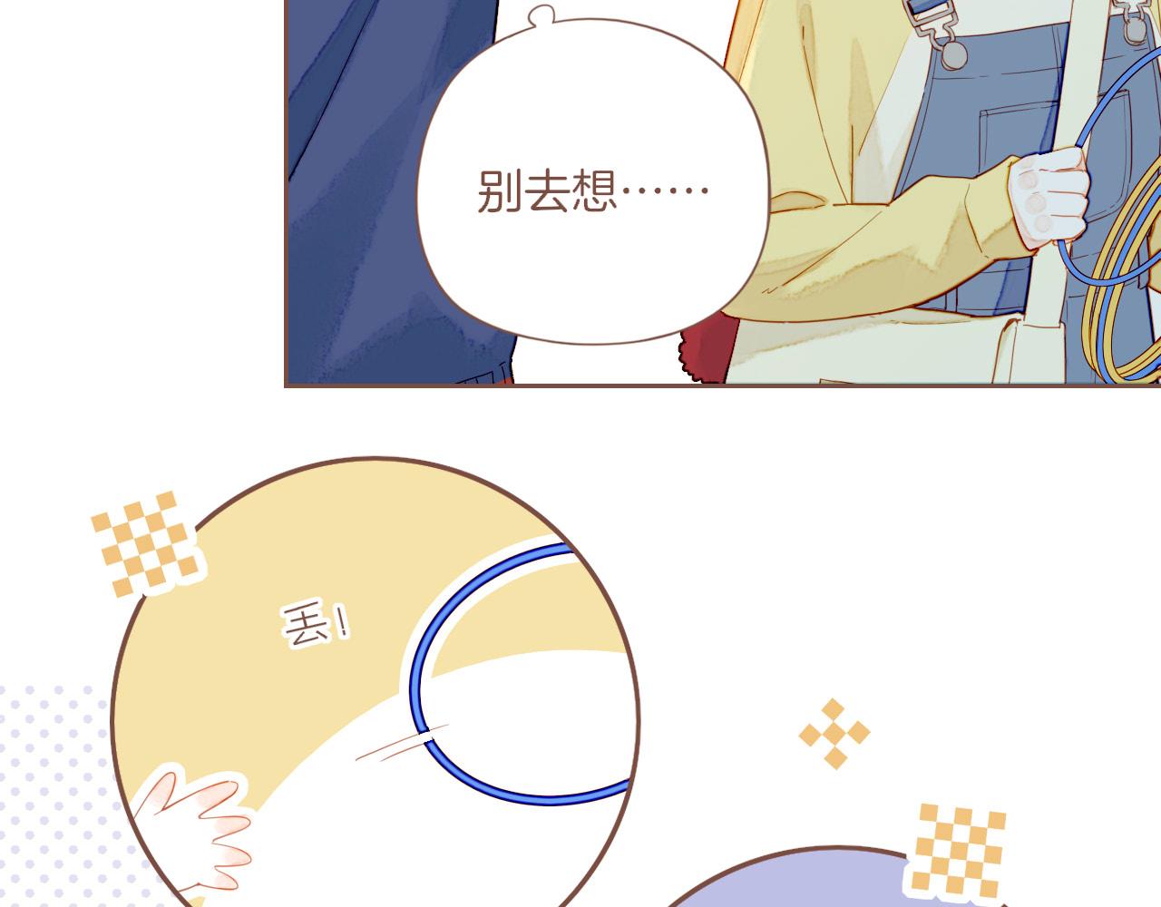 第54话 一天胜过一天的是&hellip;&hellip;（上）(1/2)-第54话