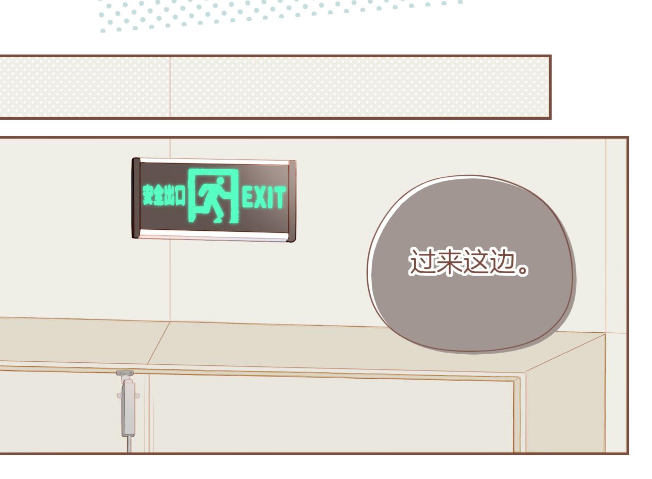 第58话 悄悄实现的愿望（上）(1/2)-第58话