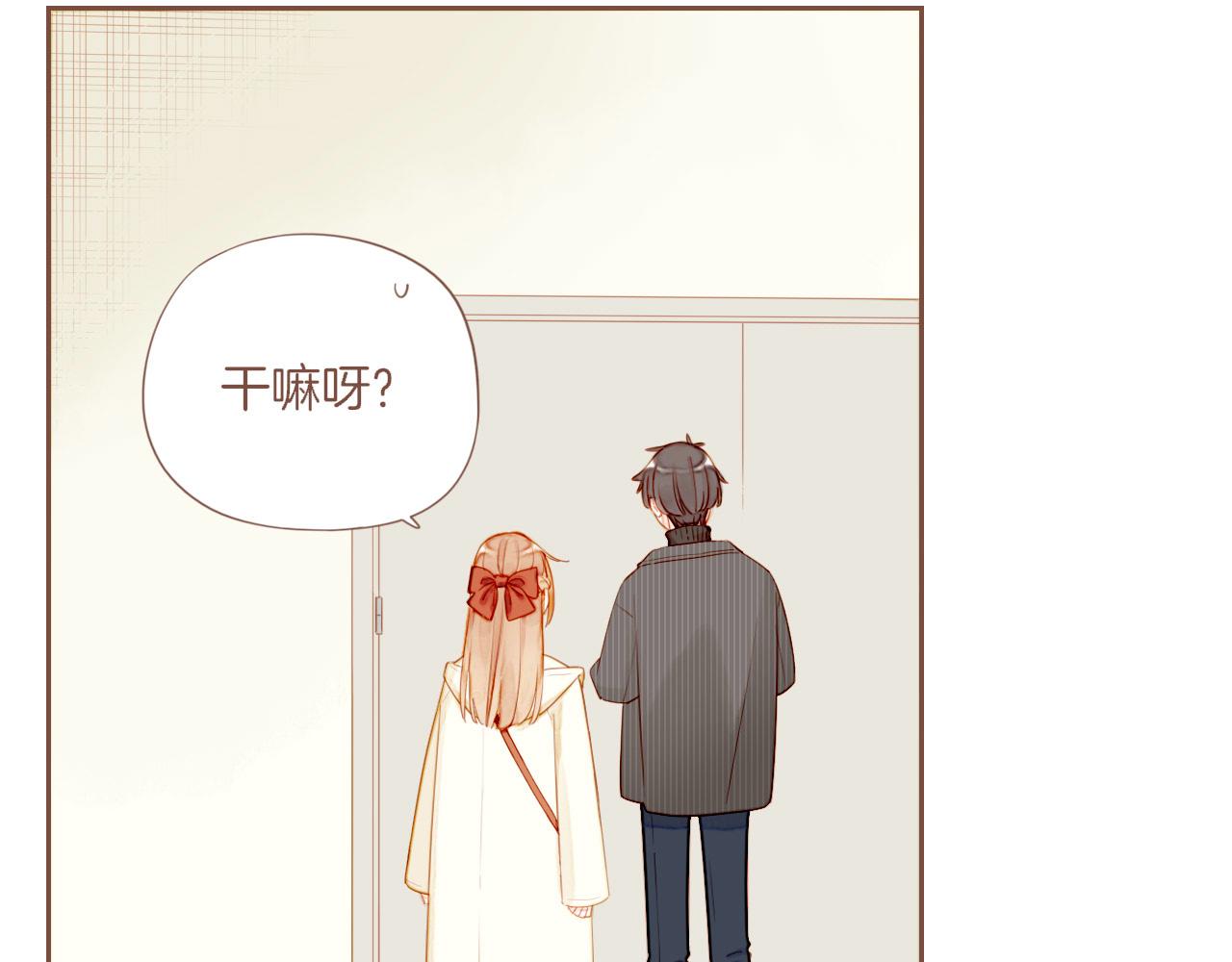 第58话 悄悄实现的愿望（上）(1/2)-第58话