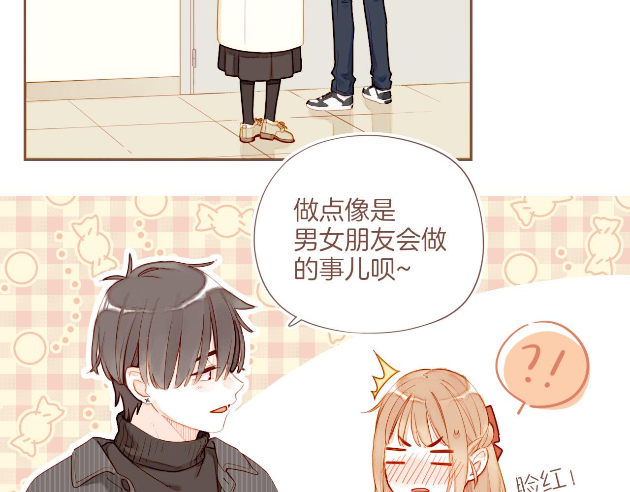 第58话 悄悄实现的愿望（上）(1/2)-第58话