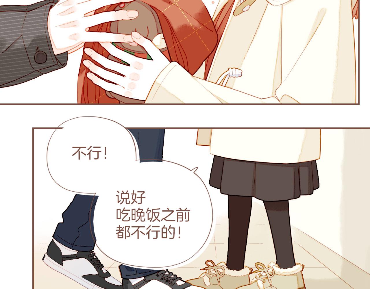 第58话 悄悄实现的愿望（上）(1/2)-第58话