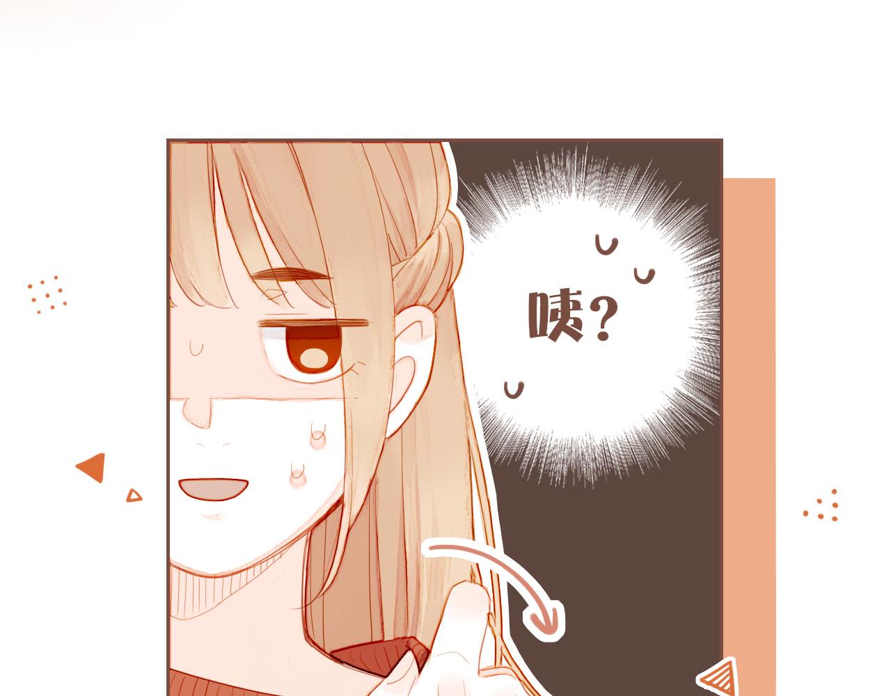 第58话 悄悄实现的愿望（上）(1/2)-第58话
