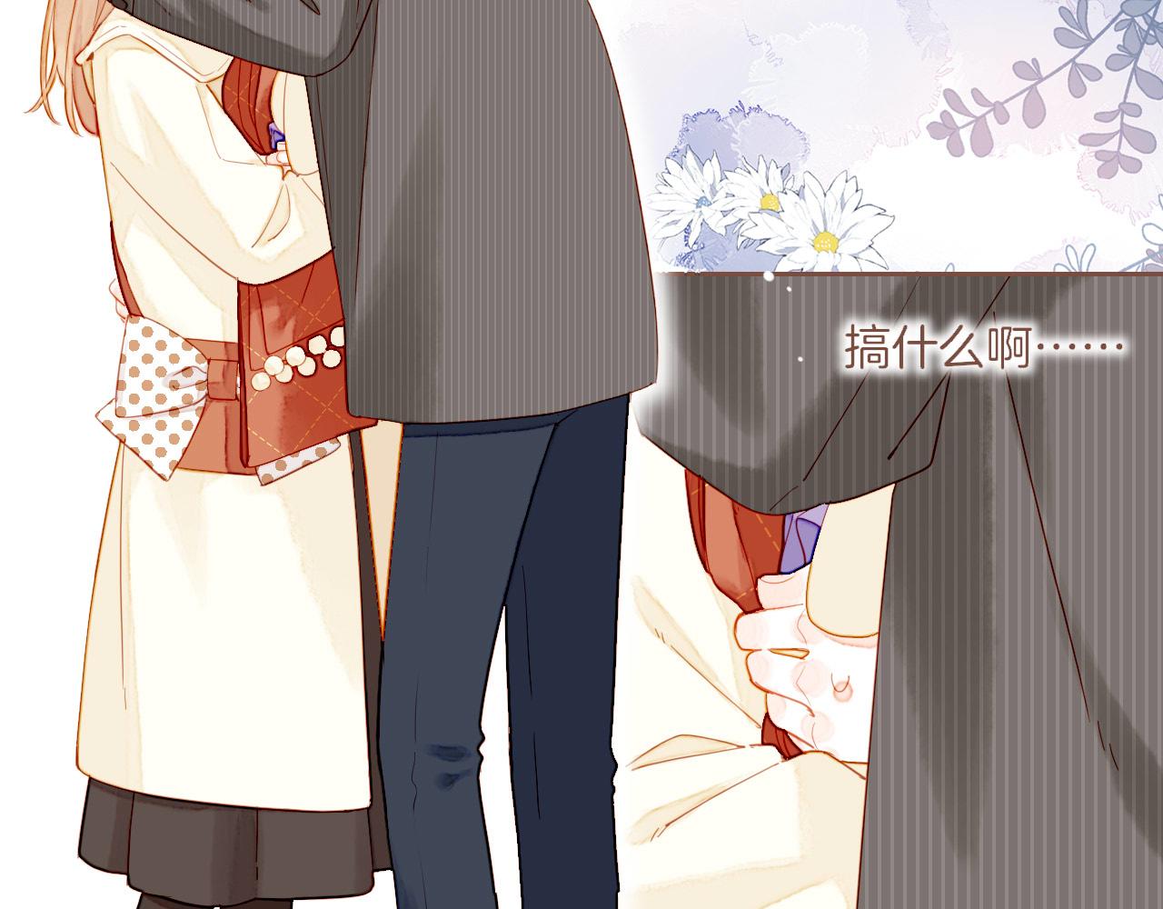 第58话 悄悄实现的愿望（上）(1/2)-第58话
