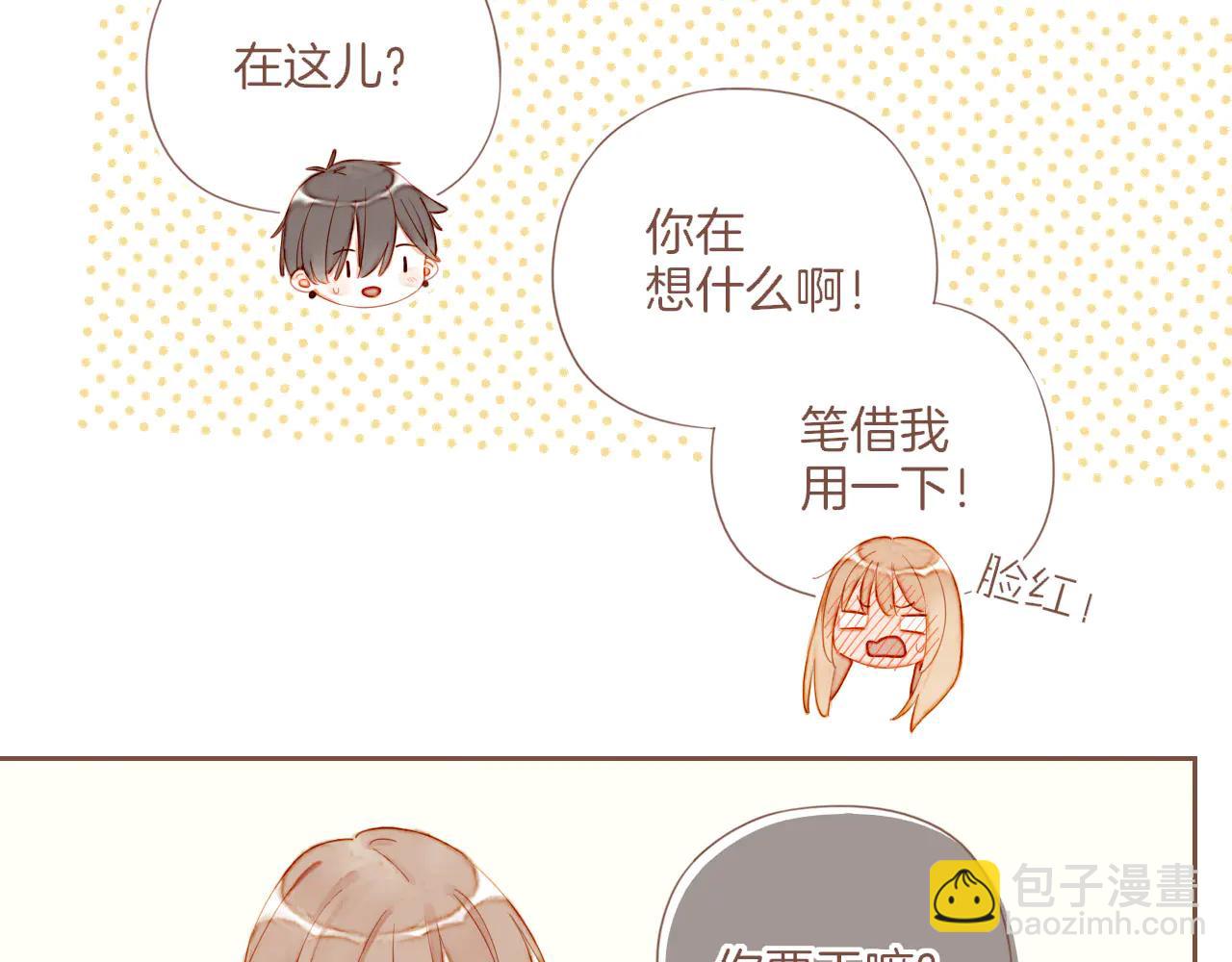 第60话 从这里到那里（上）(1/2)-第60话