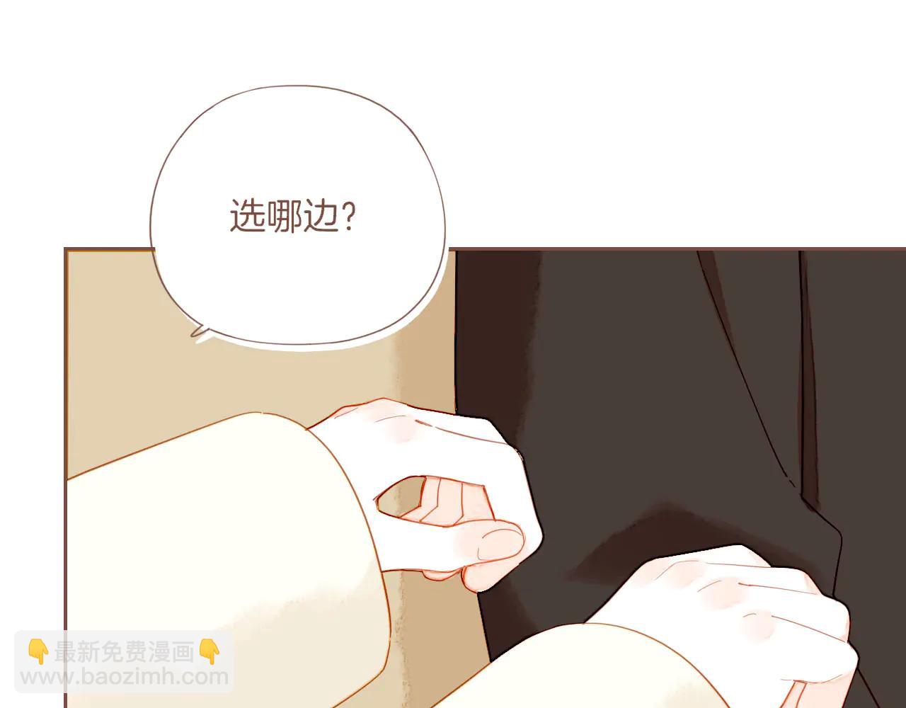 第60话 从这里到那里（上）(1/2)-第60话