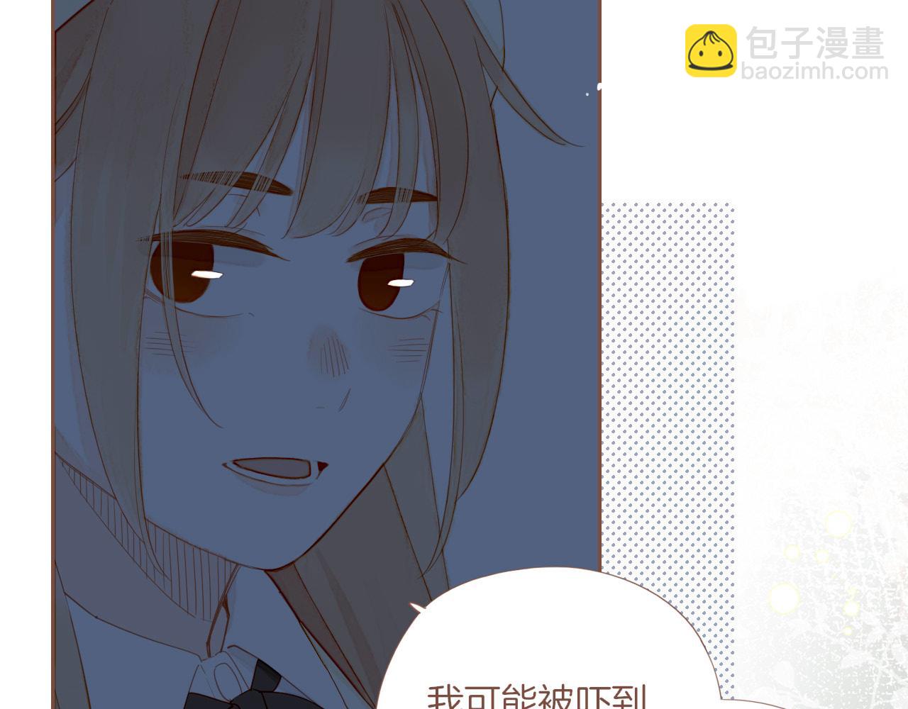 第62话 时间和巧克力的魔法（上）(1/2)-第62话