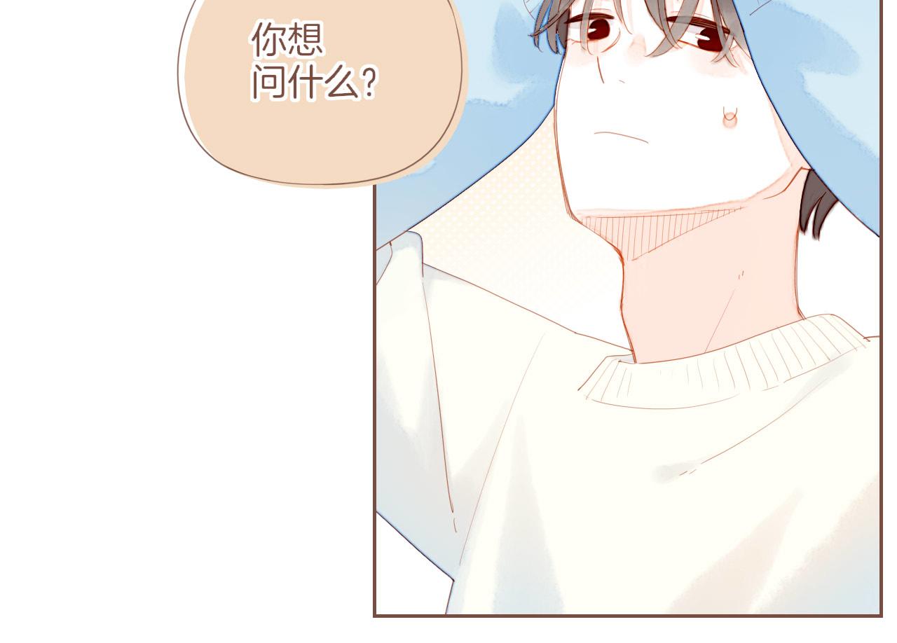 第64话 理由堆积如山（上）(1/2)-第64话