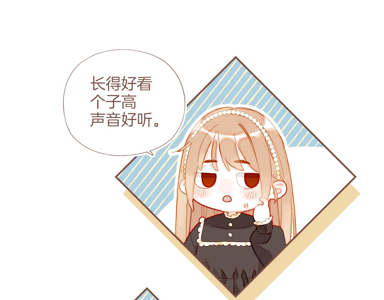 第64话 理由堆积如山（上）(1/2)-第64话
