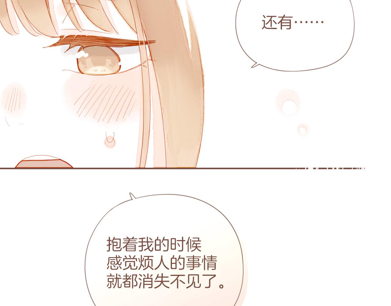 第64话 理由堆积如山（上）(1/2)-第64话