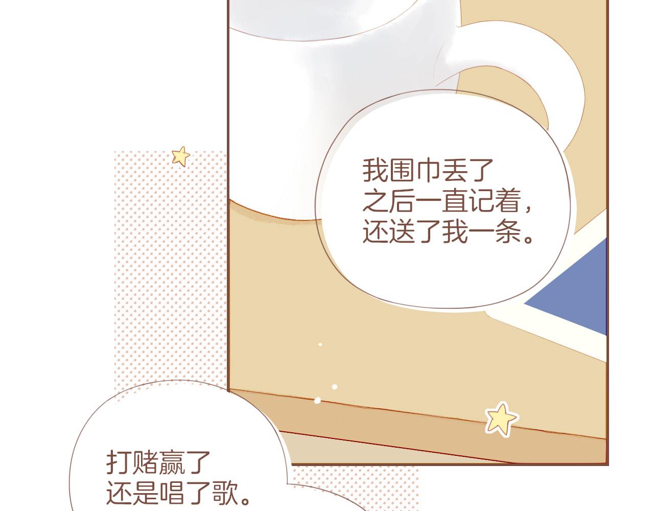 第64话 理由堆积如山（上）(1/2)-第64话