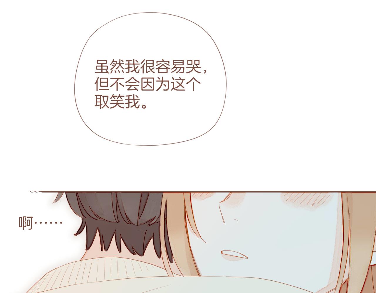 第64话 理由堆积如山（上）(1/2)-第64话