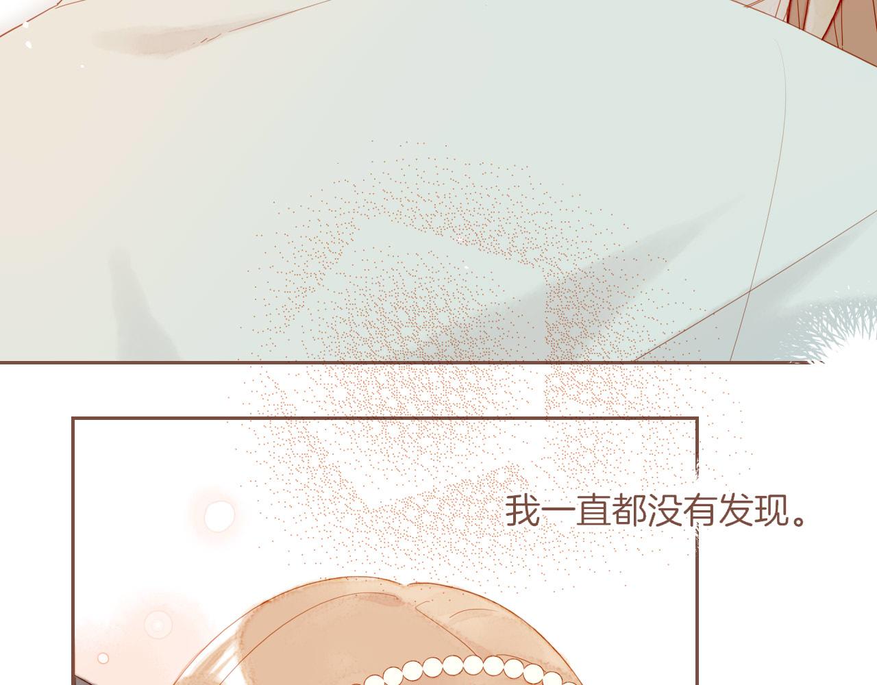 第64话 理由堆积如山（上）(1/2)-第64话