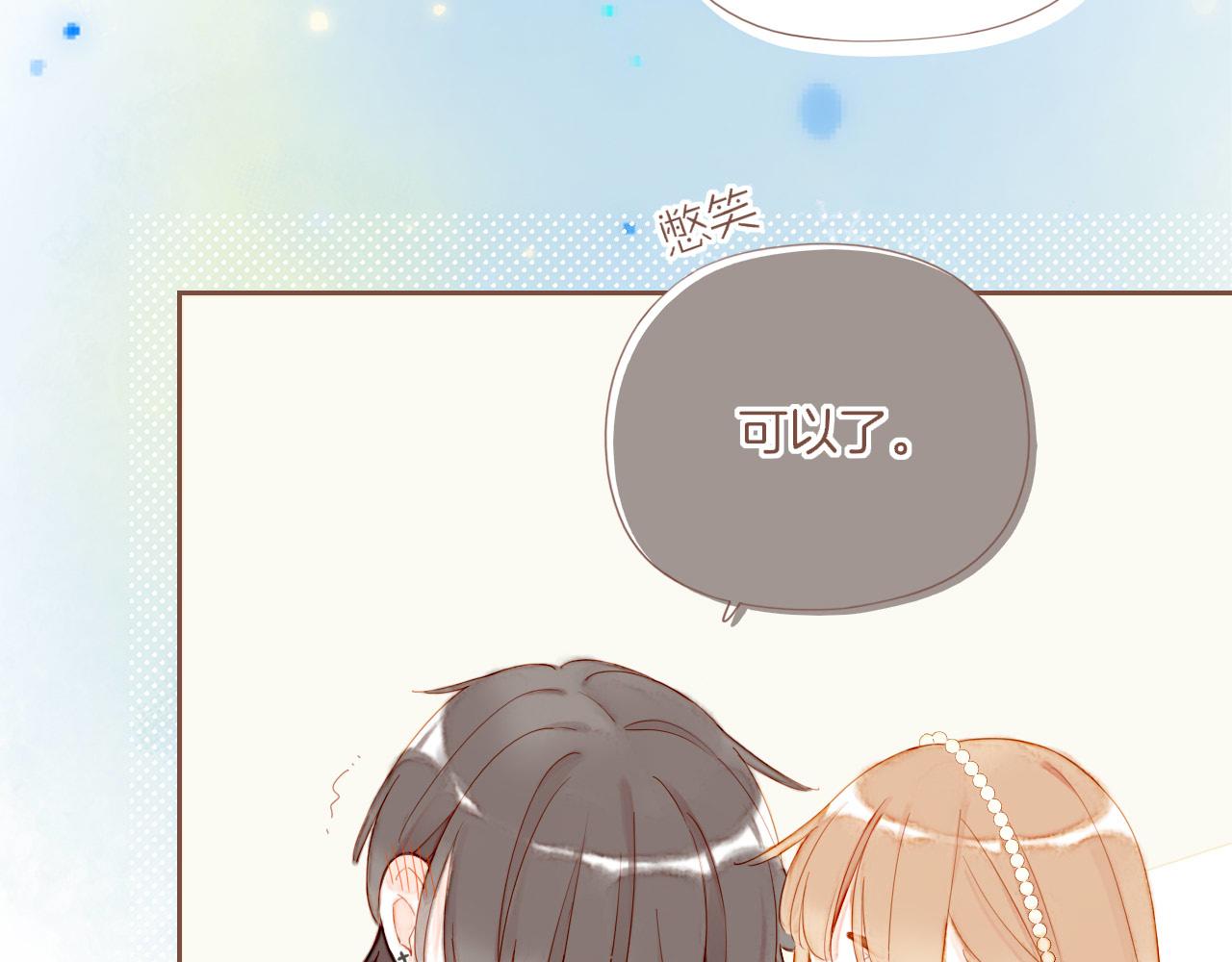 第64话 理由堆积如山（上）(1/2)-第64话
