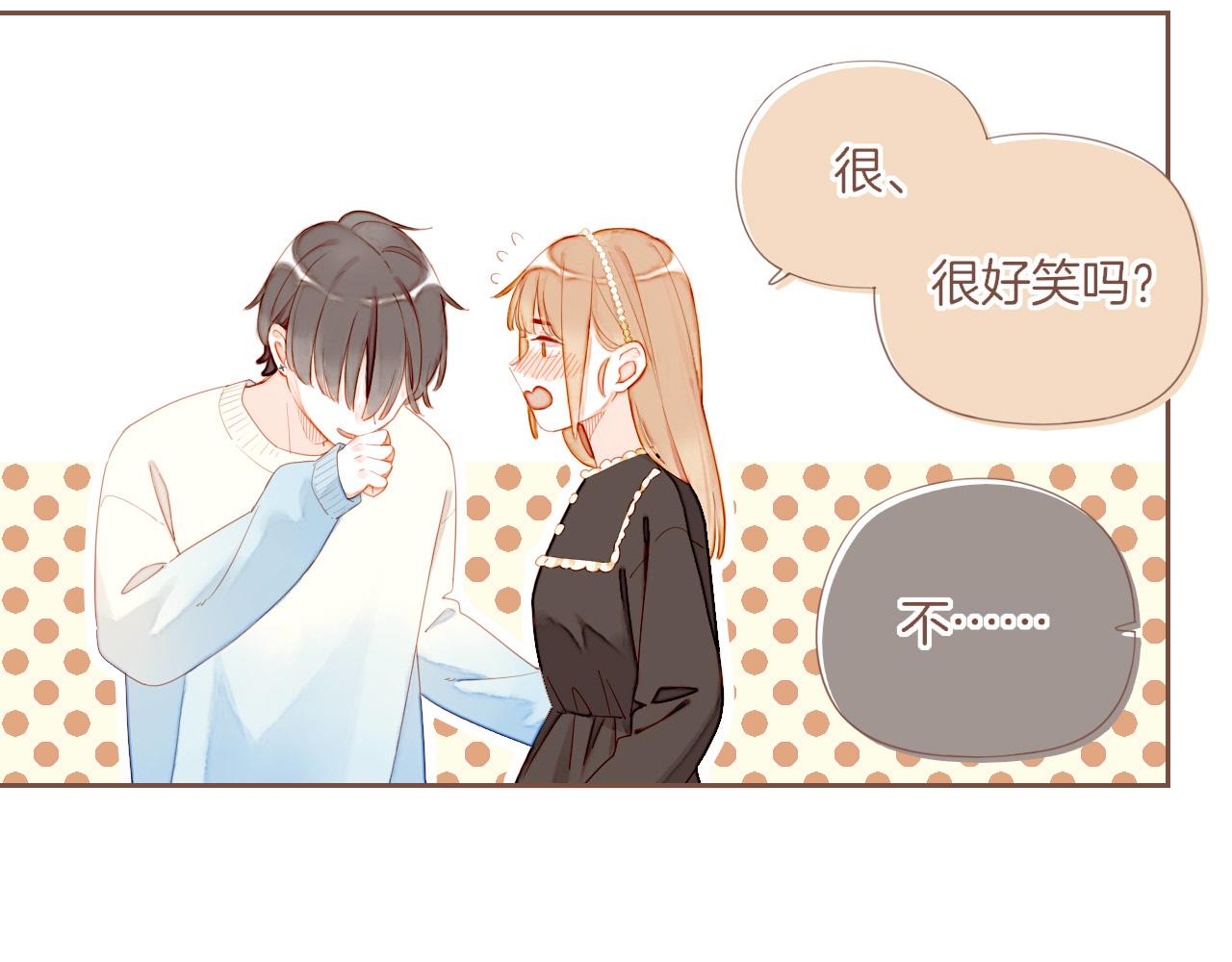 第64话 理由堆积如山（上）(1/2)-第64话