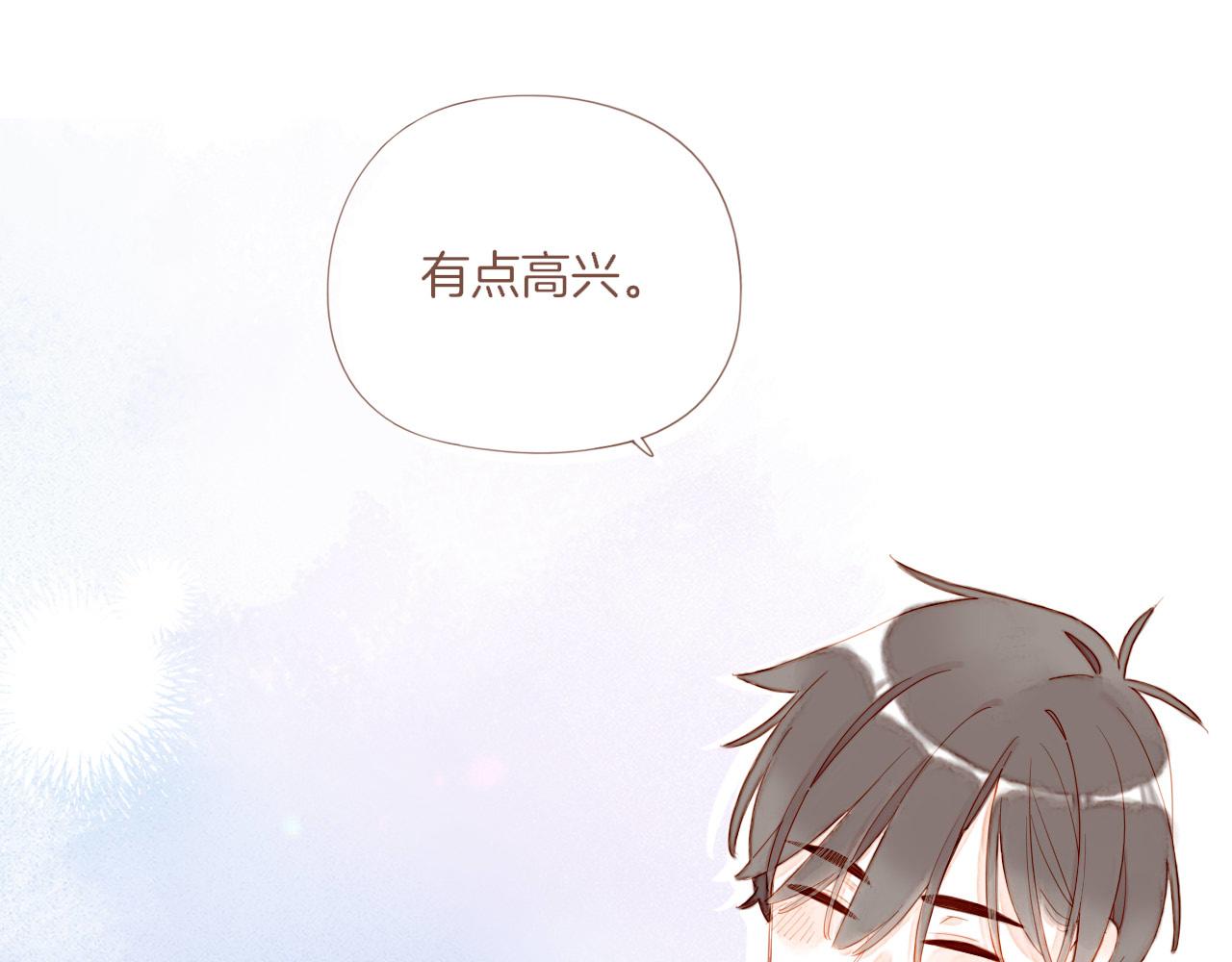 第64话 理由堆积如山（上）(1/2)-第64话