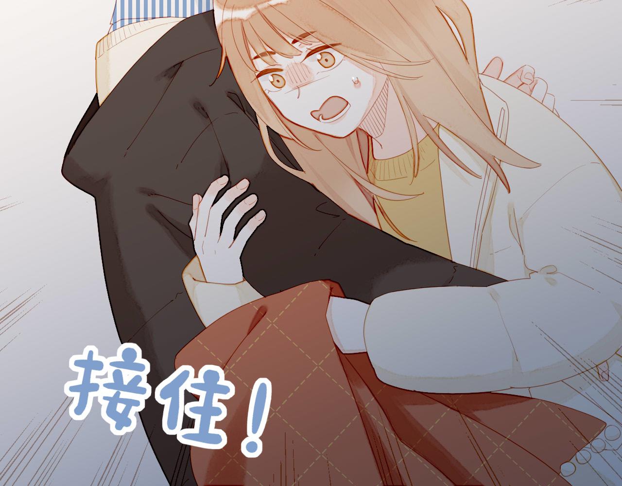 第66话 新与旧（上）(1/2)-第66话
