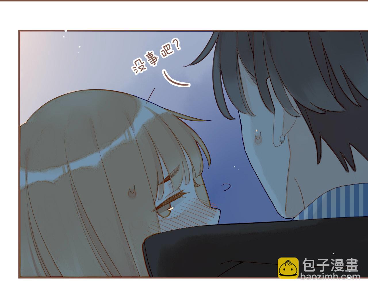 第66话 新与旧（上）(1/2)-第66话