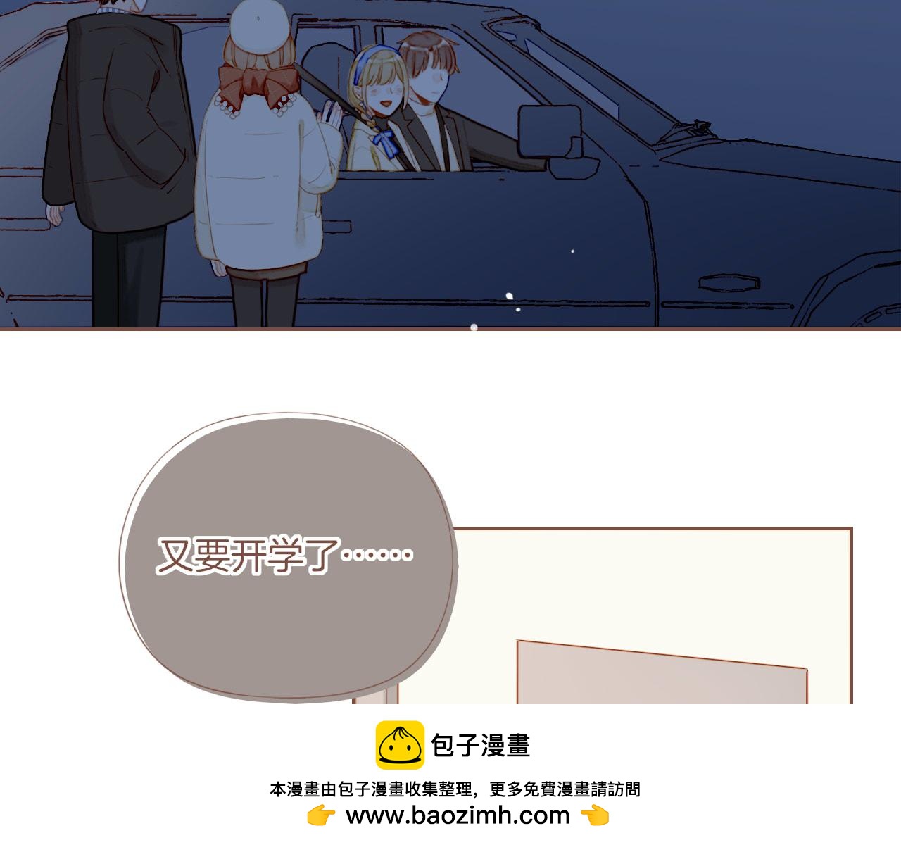 第66话 新与旧（上）(1/2)-第66话