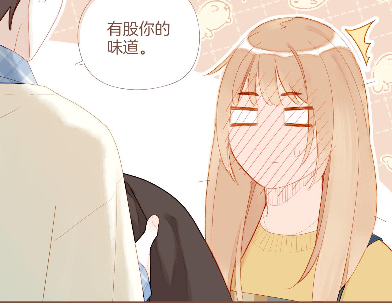 第68话 你不知道的事，你知道的事（上）(1/2)-第68话