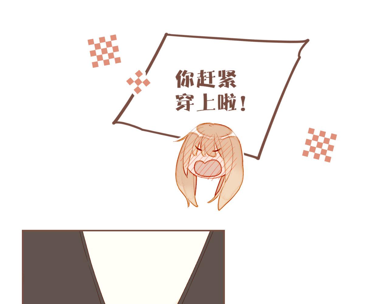 第68话 你不知道的事，你知道的事（上）(1/2)-第68话