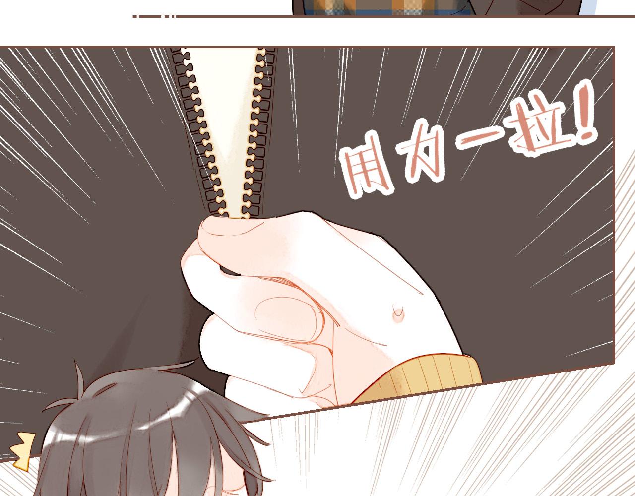 第68话 你不知道的事，你知道的事（上）(1/2)-第68话