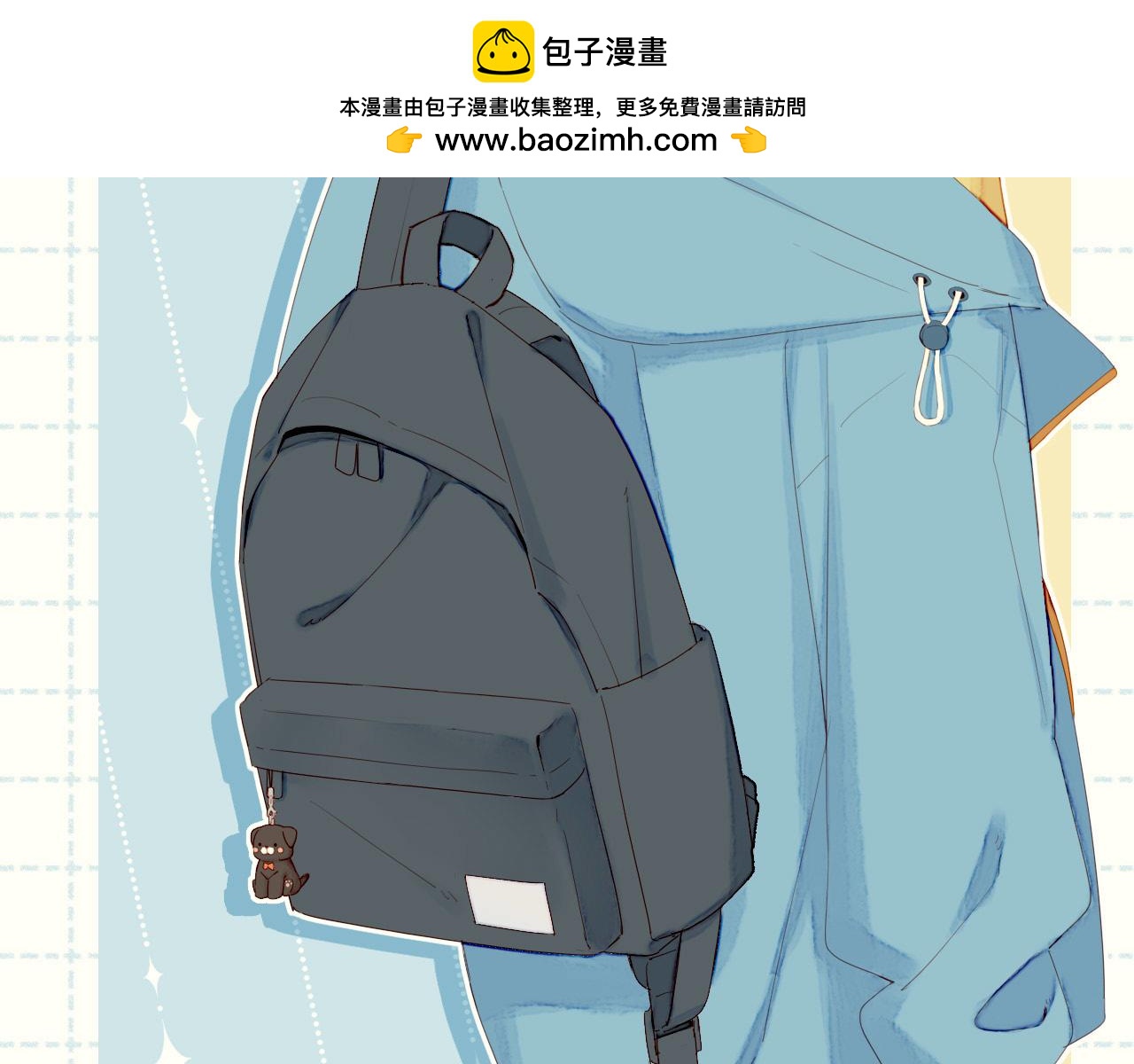 第69话 你不知道的事，你知道的事（下）(1/2)-第70话