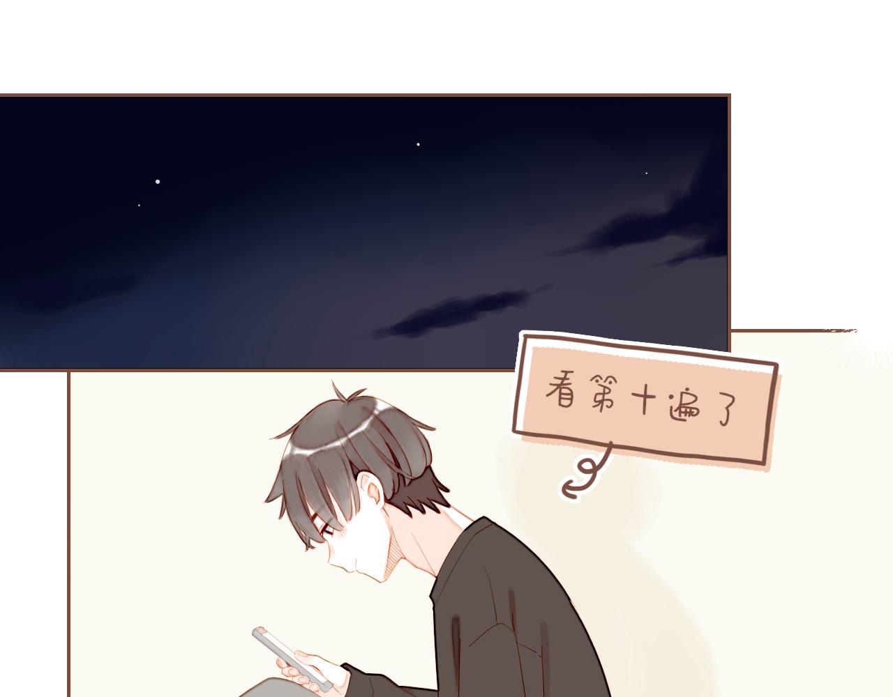 第69话 你不知道的事，你知道的事（下）(1/2)-第70话
