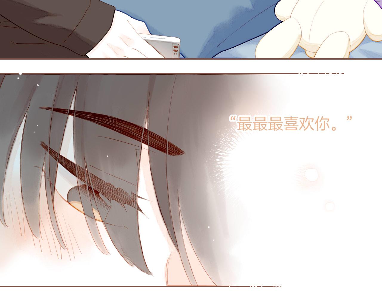 第69话 你不知道的事，你知道的事（下）(1/2)-第70话