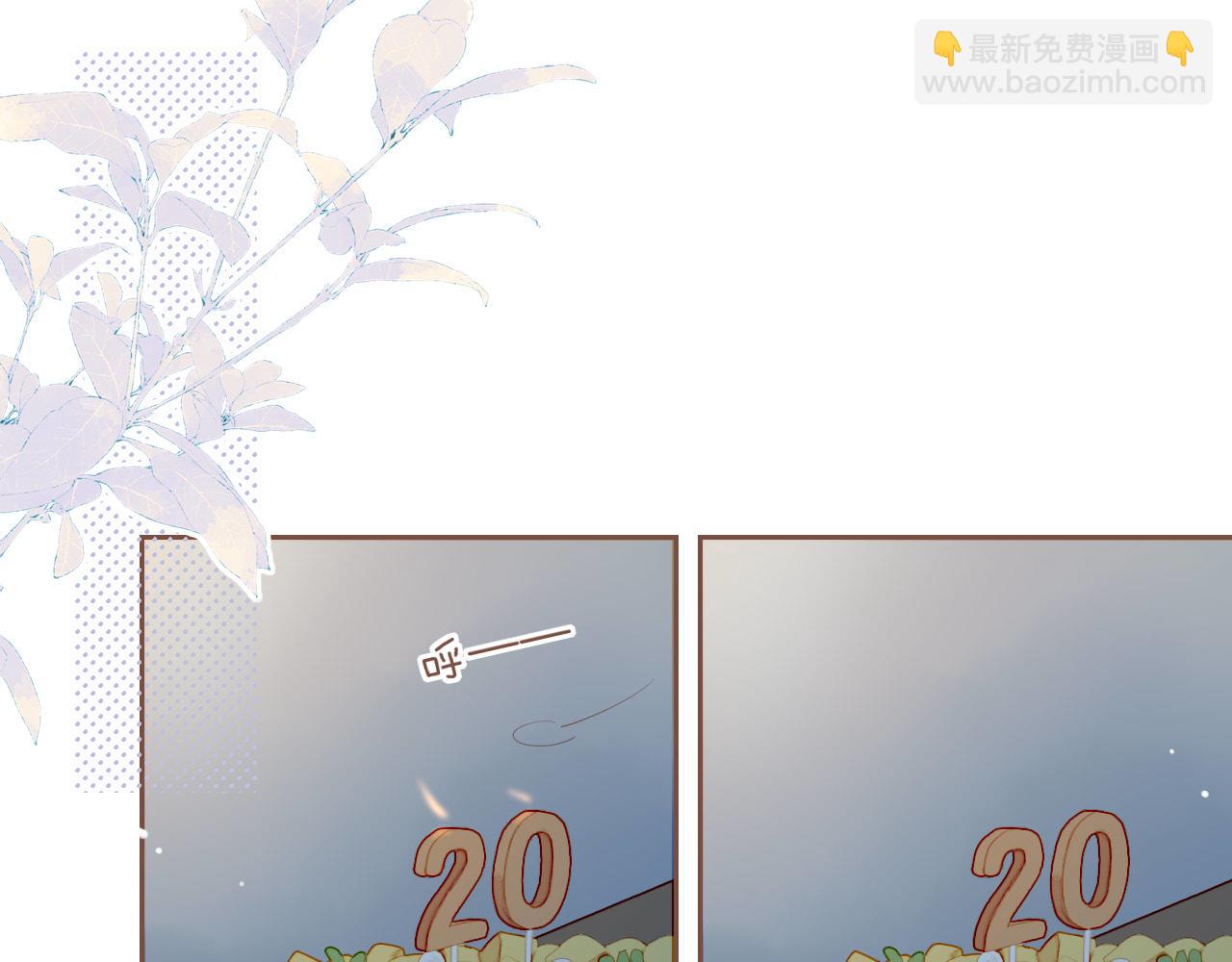 第69话 你不知道的事，你知道的事（下）(1/2)-第70话