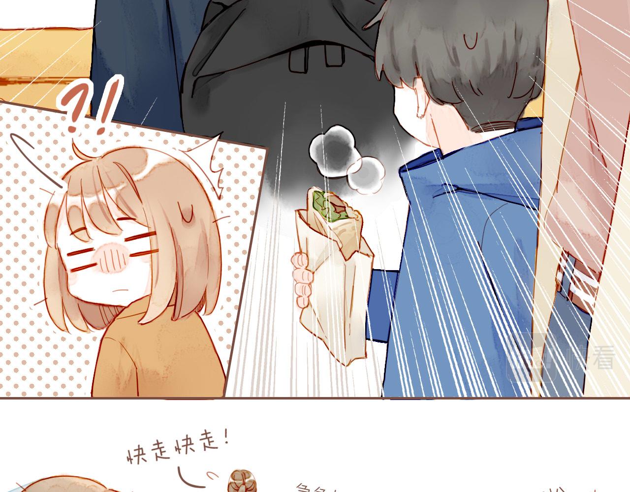 第8话 下雨天净是麻烦（上）(1/2)-第8话