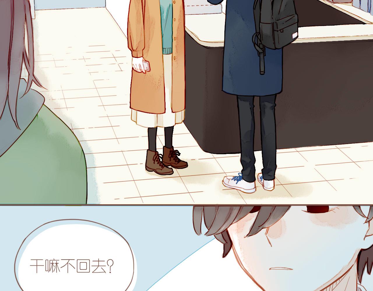 第8话 下雨天净是麻烦（上）(1/2)-第8话