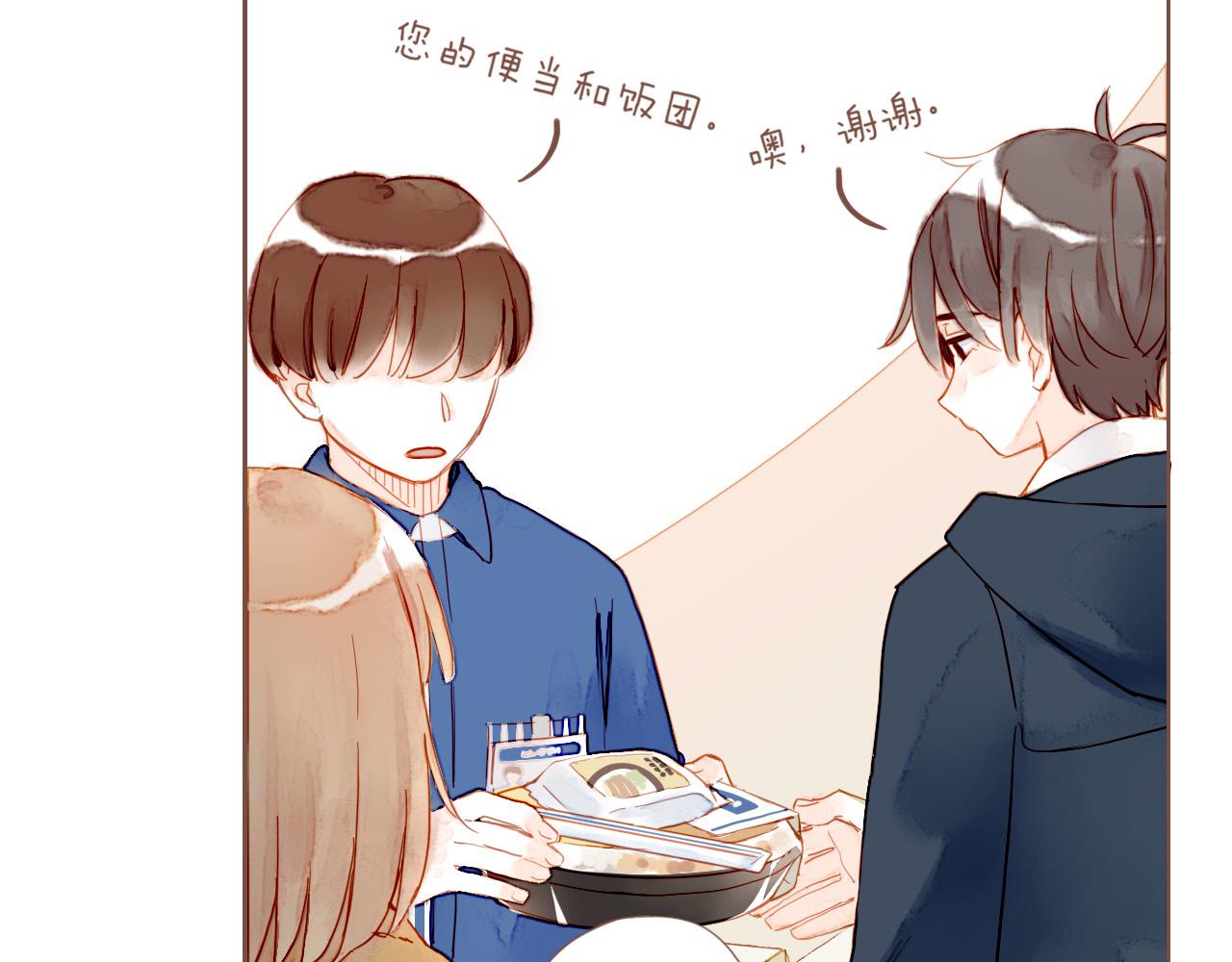 第8话 下雨天净是麻烦（上）(1/2)-第8话