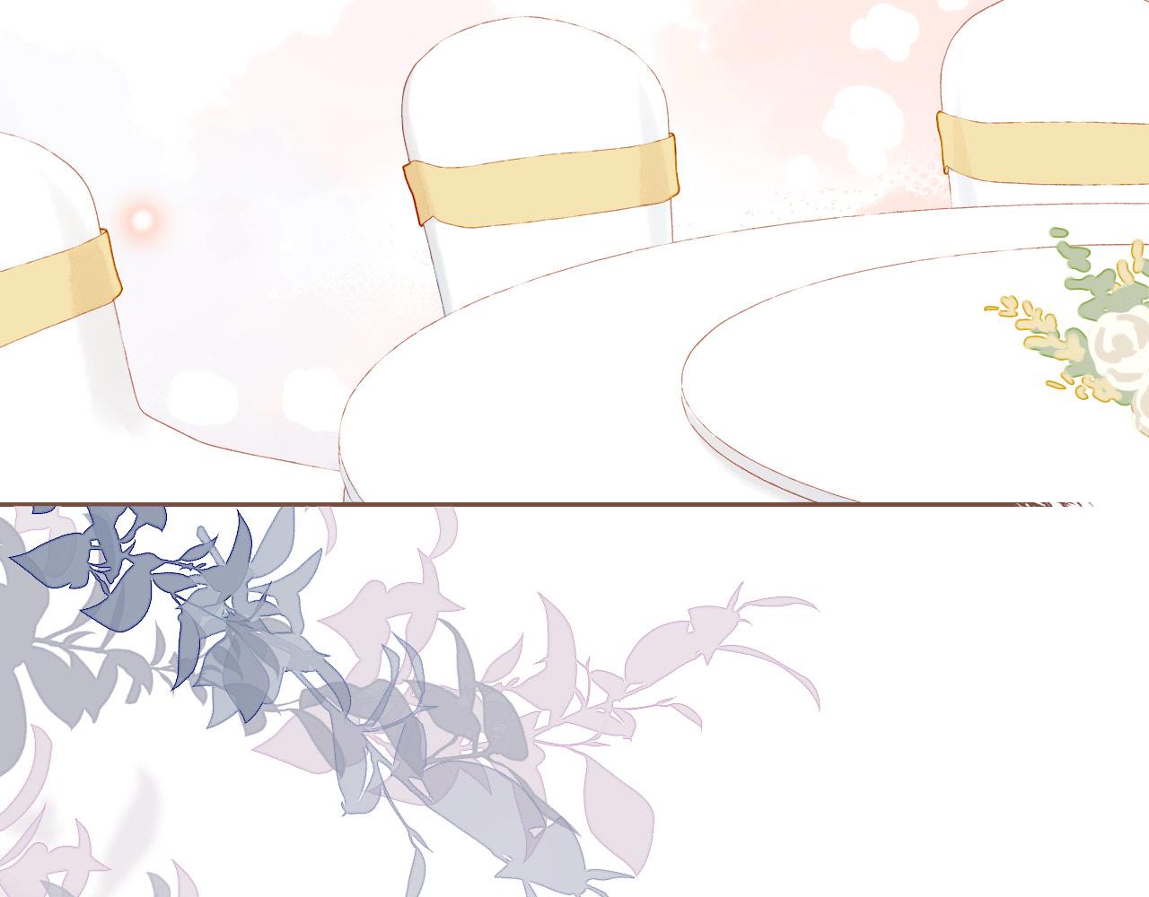 第71话 和我一起逃跑吧（下）(1/2)-第72话