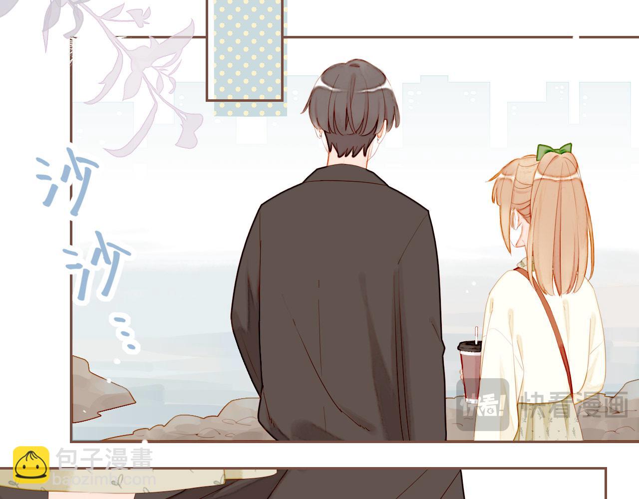 第71话 和我一起逃跑吧（下）(1/2)-第72话