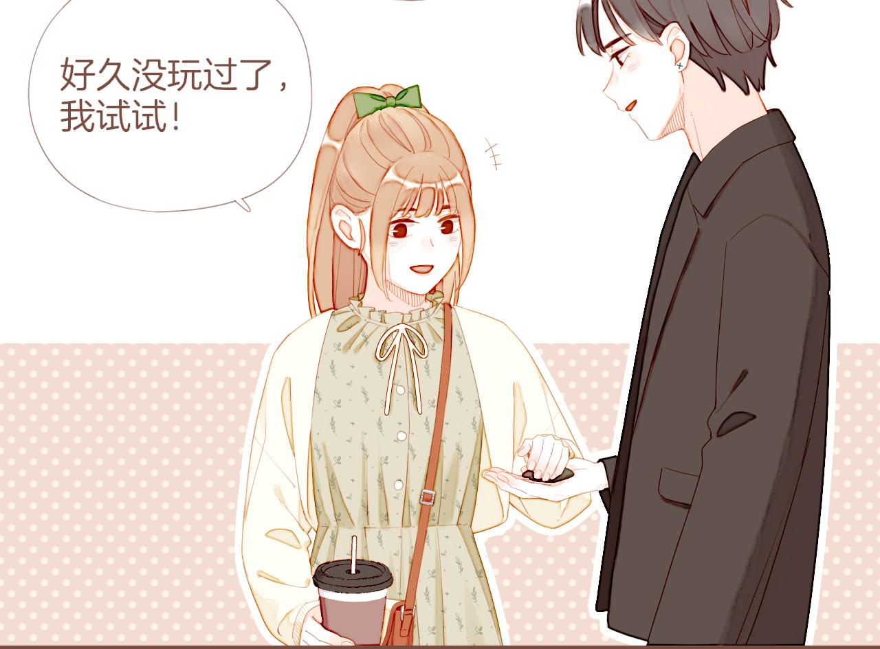 第71话 和我一起逃跑吧（下）(1/2)-第72话