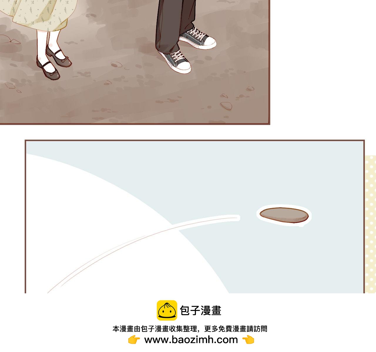 第71话 和我一起逃跑吧（下）(1/2)-第72话