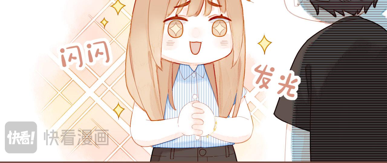 第73话 二分之一的距离（下）(1/2)-第74话